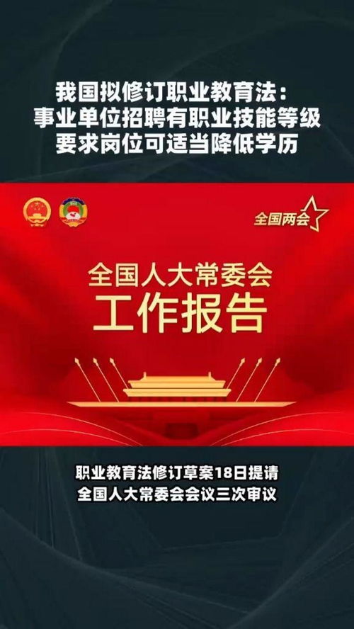 上海网站制作建设：探索人工智能在招聘行业的应用与前景-来自猎头行业的新思考,上海网站制作建设：探索人工智能在招聘行业的应用与前景-来自猎头行业的新思考,第2张