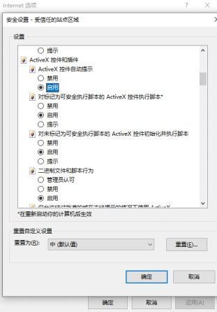 如何在珍爱网登录？教你一招！,如何在珍爱网登录？教你一招！,第2张