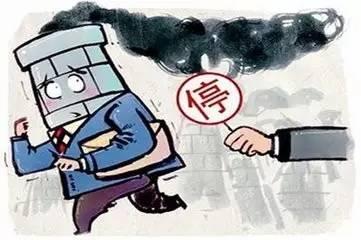 标题: 万花楼“红牌楼凤”现象及其背后的社会问题,标题: 万花楼“红牌楼凤”现象及其背后的社会问题,第1张