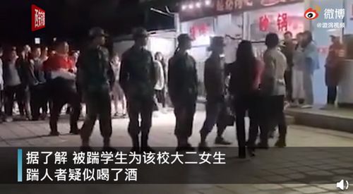 "揭秘高校荒唐违纪事件：真相竟是面包车内下药？！","揭秘高校荒唐违纪事件：真相竟是面包车内下药？！",第3张