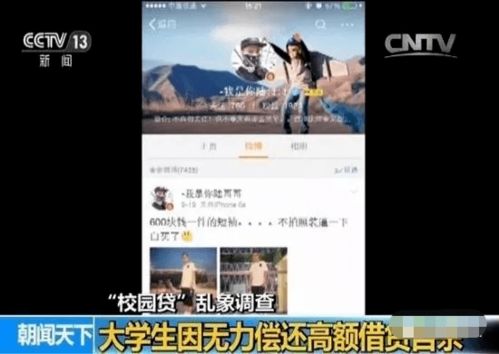 深圳网站建设开发公司：美女校园大冒险：更新的游戏体验,深圳网站建设开发公司：美女校园大冒险：更新的游戏体验,第3张