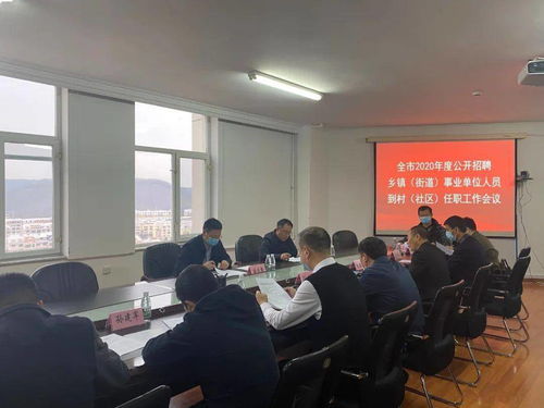 探寻平果社区的招聘策略：如何让眼前的你成为全球优秀的一员？,探寻平果社区的招聘策略：如何让眼前的你成为全球优秀的一员？,第1张