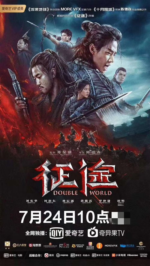 网站创建：全网免费的成人激情网站推荐,网站创建：全网免费的成人激情网站推荐,第1张