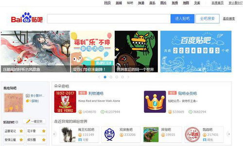 如何有效地将品牌传播给大众,如何有效地将品牌传播给大众,第1张