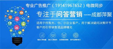 探讨搜索引擎营销的独特策略和技巧,探讨搜索引擎营销的独特策略和技巧,第1张