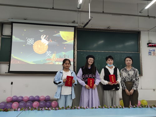 东莞网站建设开发：探讨中国传统文化在沈家门一小的传承和创新,东莞网站建设开发：探讨中国传统文化在沈家门一小的传承和创新,第2张