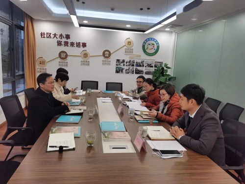 舞钢论坛: 问题导向的改革探索,舞钢论坛: 问题导向的改革探索,第1张