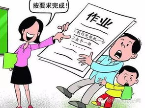 成功实现知行合一的三大秘诀,成功实现知行合一的三大秘诀,第2张