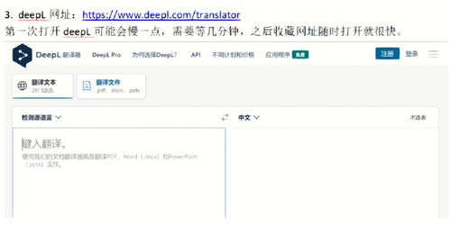 北京建设工程信息交易网：重庆SEO咨询：如何提升网站排名？,北京建设工程信息交易网：重庆SEO咨询：如何提升网站排名？,第3张