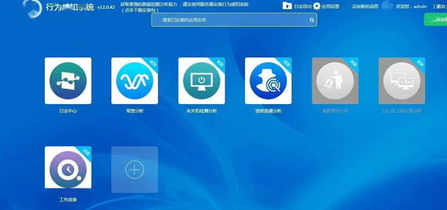 新标题: 如何提升宁德网站排名，让SEO更有价值？,新标题: 如何提升宁德网站排名，让SEO更有价值？,第3张