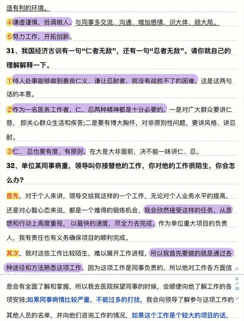郑州网站建设方案报价：使用天宏一卡通轻松快捷地充值，让你更省心！,郑州网站建设方案报价：使用天宏一卡通轻松快捷地充值，让你更省心！,第1张