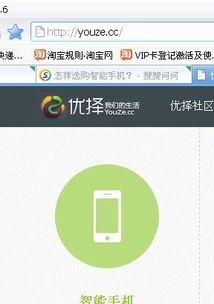哪些人适合购买金华手机靓号？,哪些人适合购买金华手机靓号？,第3张