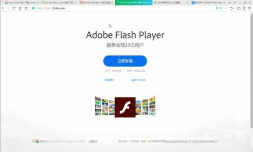 一家创业公司的用户信息泄露事件引起的深刻反思,一家创业公司的用户信息泄露事件引起的深刻反思,第1张