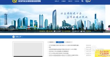 快播案：色狗网、大香蕉网、淫色网等涉黄网站知多少？,快播案：色狗网、大香蕉网、淫色网等涉黄网站知多少？,第1张