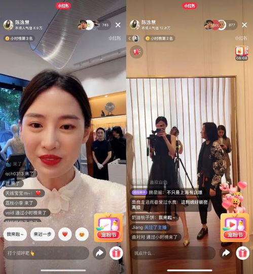 上海网站建设联系方式：从四房到品质-色播网的发展历程,上海网站建设联系方式：从四房到品质-色播网的发展历程,第3张