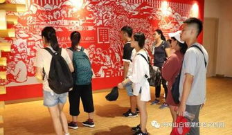 东莞网站建设开发：探讨中国传统文化在沈家门一小的传承和创新,东莞网站建设开发：探讨中国传统文化在沈家门一小的传承和创新,第1张