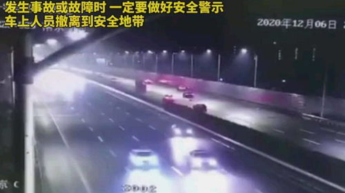 汽车安全气囊竟因一细节引发连锁反应？,汽车安全气囊竟因一细节引发连锁反应？,第3张