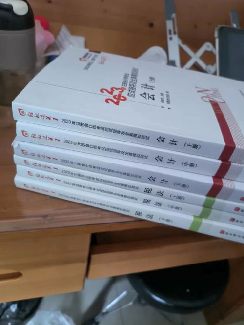 优化推广成为职场leader的10个小技巧，让你快速脱颖而出！,优化推广成为职场leader的10个小技巧，让你快速脱颖而出！,第3张
