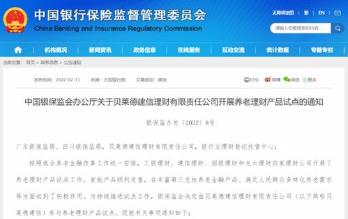 成都网站制作公司哪家好：培养孩子学习兴趣的有效方法，不仅限于玩具和游戏,成都网站制作公司哪家好：培养孩子学习兴趣的有效方法，不仅限于玩具和游戏,第1张