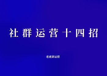 策划营销专业人才该具备哪些技能？,策划营销专业人才该具备哪些技能？,第2张