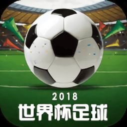 足球资讯的独家新媒体-搜球吧,足球资讯的独家新媒体-搜球吧,第2张