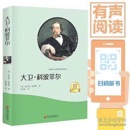 探秘落秋中文网-打开一扇文学阅读的窗户,探秘落秋中文网-打开一扇文学阅读的窗户,第3张