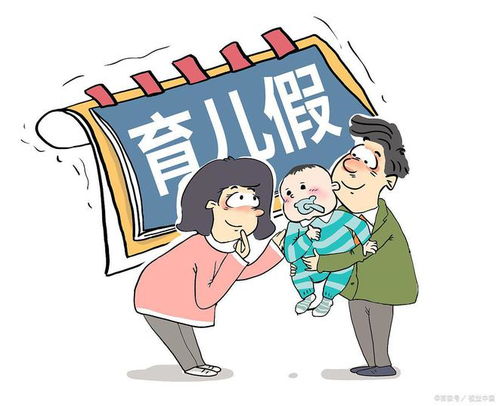 获得工作和生活的平衡：鲁sir先生的实践经验,获得工作和生活的平衡：鲁sir先生的实践经验,第3张