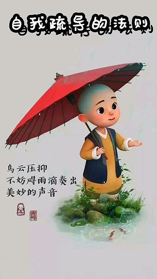 “回忆与守望-解读失落的记忆”,“回忆与守望-解读失落的记忆”,第3张