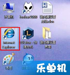 从“WiFi”到“5G”：移动互联网时代下的无线上网,从“WiFi”到“5G”：移动互联网时代下的无线上网,第1张