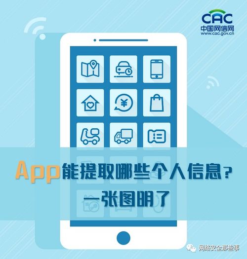 如何拒绝收到的亲胸亲嘴床震刺激视频？,如何拒绝收到的亲胸亲嘴床震刺激视频？,第3张