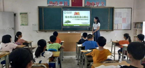 培养学生环保意识，容山中学的绿色教育之路,培养学生环保意识，容山中学的绿色教育之路,第2张