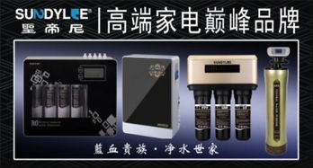 不一样的轻奢，新美铝的独特魅力,不一样的轻奢，新美铝的独特魅力,第1张