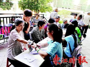 南溪门户网-秉承志愿服务理念致力于社区建设,南溪门户网-秉承志愿服务理念致力于社区建设,第3张