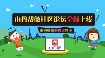 重写后阿里，购物新革命来了！,重写后阿里，购物新革命来了！,第2张