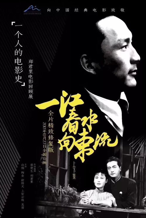如何评价年轻人用中文字幕追剧？,如何评价年轻人用中文字幕追剧？,第3张