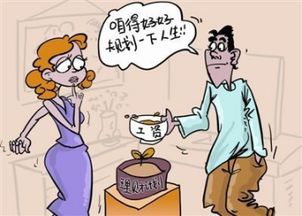 根据标题《小偷最怕的六只狗》，我生成了一个新的狗犬追踪-保护你家财物的最佳选择。,根据标题《小偷最怕的六只狗》，我生成了一个新的狗犬追踪-保护你家财物的最佳选择。,第3张