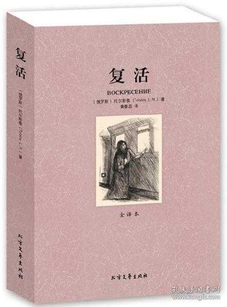 如何找到优质成人小说？-龙腾小说网推荐,如何找到优质成人小说？-龙腾小说网推荐,第3张