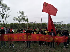 探访马鞍山文明网：共同打造文明城市,探访马鞍山文明网：共同打造文明城市,第1张