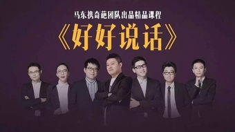 如何在孟津网上找到更有趣的内容？,如何在孟津网上找到更有趣的内容？,第2张