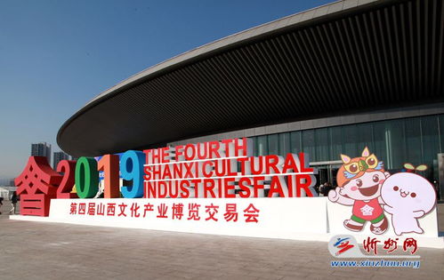 老糟房地产：重建忻州房市,老糟房地产：重建忻州房市,第1张