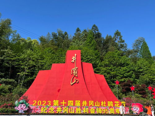 信宜轻盈盛夏，探秘玉都之美！,信宜轻盈盛夏，探秘玉都之美！,第1张