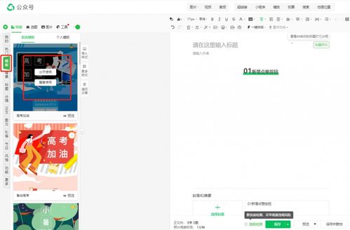 重新设计个人网站的价格，你需要知道的所有事项,重新设计个人网站的价格，你需要知道的所有事项,第2张