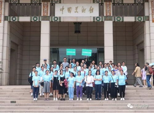-泗阳致远中学：一所值得期待的青春取向的摇篮,-泗阳致远中学：一所值得期待的青春取向的摇篮,第2张