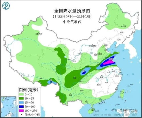 枣庄最新天气预报，小心天气突变，必看！,枣庄最新天气预报，小心天气突变，必看！,第1张