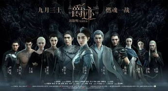 三优电影：推动中国电影向前发展的领军人物,三优电影：推动中国电影向前发展的领军人物,第1张