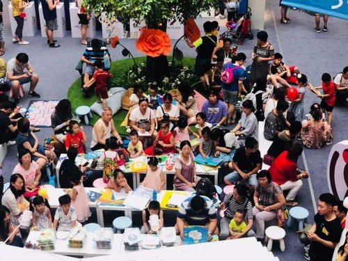 淘宝上的欢乐之旅,淘宝上的欢乐之旅,第3张