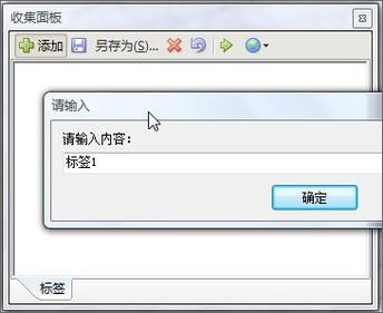 探究洪湖站长网：为什么它成为了许多站长的首选？,探究洪湖站长网：为什么它成为了许多站长的首选？,第1张