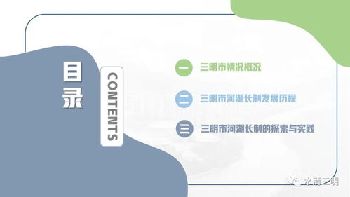 「知乎热议」重返大学校园：重新认识蓝色河畔,「知乎热议」重返大学校园：重新认识蓝色河畔,第2张