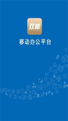 如何让你的生活更轻松？一款超实用的App让你远离烦恼！,如何让你的生活更轻松？一款超实用的App让你远离烦恼！,第1张