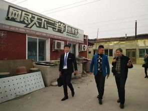 深入探究沈阳网上二手交易市场,深入探究沈阳网上二手交易市场,第3张